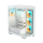 Gigabyte C500 Panoramic Stealth White - 1320822 - zdjęcie 3